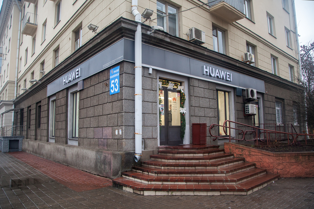 Photo 1.JPG